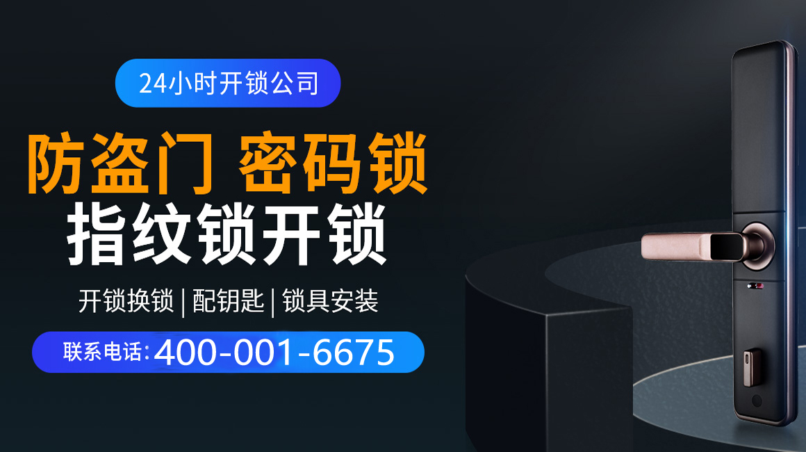 黔西南关于我们